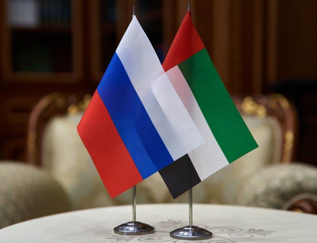 РФ ратифицировала соглашение с ОАЭ об избежании двойного налогообложения